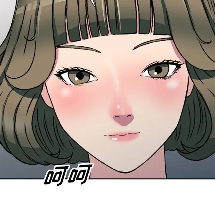 我的继妹好善良第4话