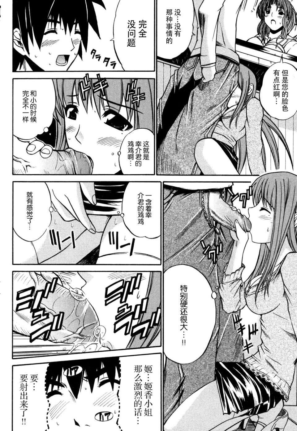 [アンソロジー]妻しぼりアンソロジー[アンソロジー]妻しぼりアンソロジー