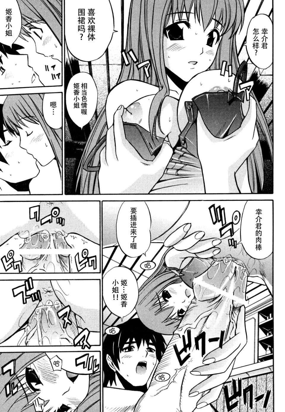 [アンソロジー]妻しぼりアンソロジー[アンソロジー]妻しぼりアンソロジー