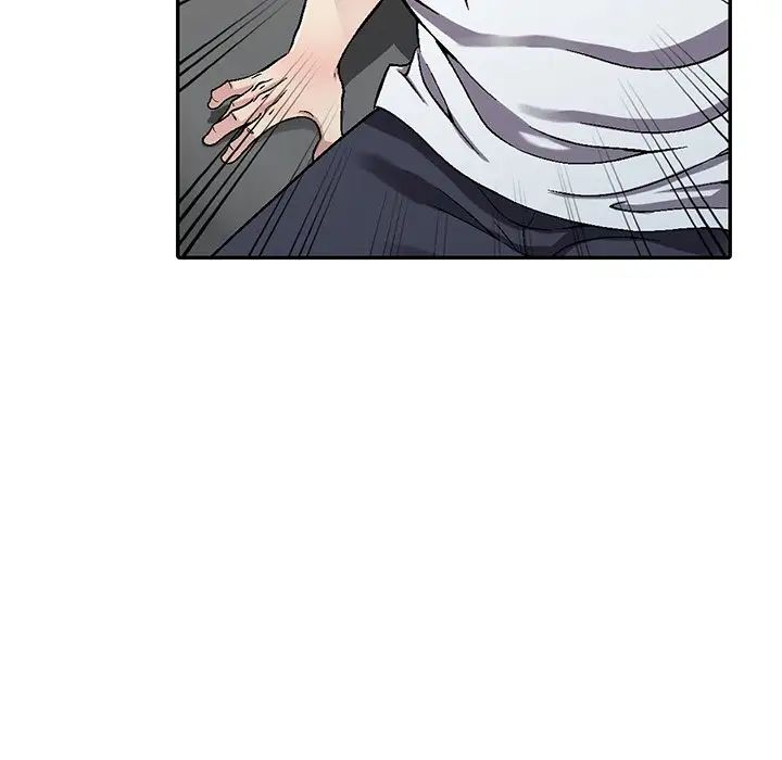 我的继妹好善良第5话