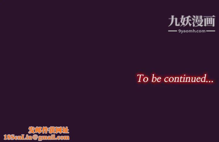 祸乱第9话-女大生宿舍的那女人1