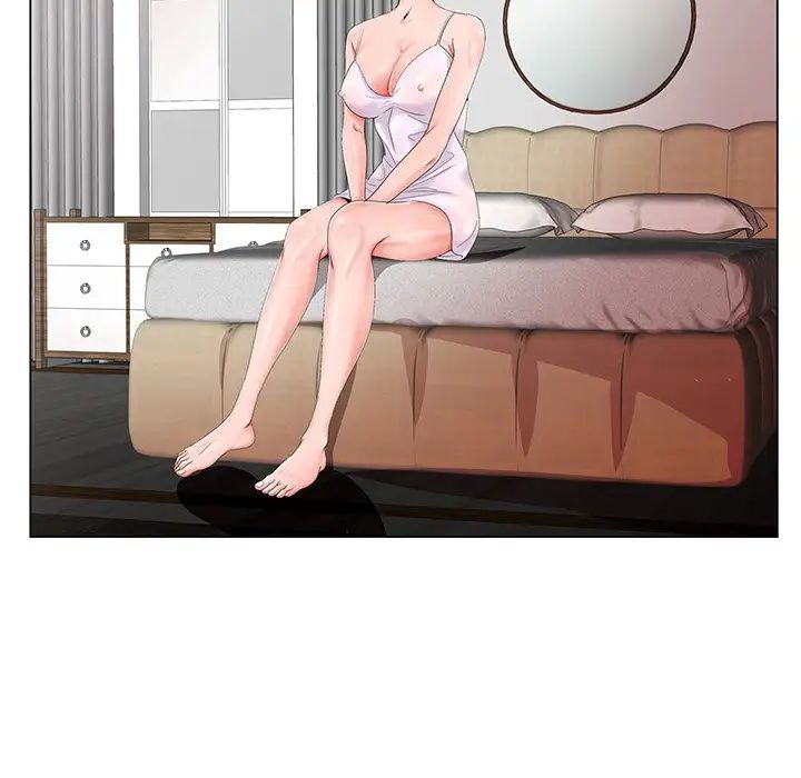 哥哥怀中的初恋第20话