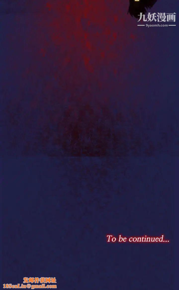 祸乱第12话-女大生宿舍的那女人4