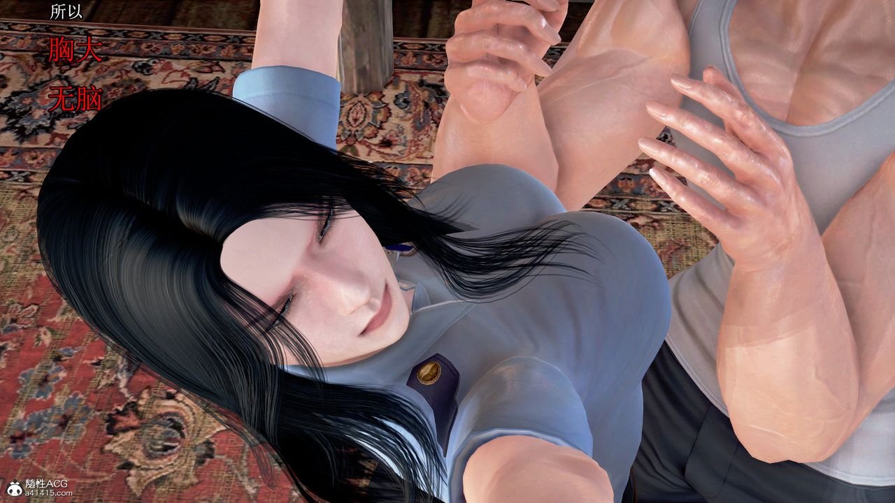 [3D]冰峰魔恋第01话