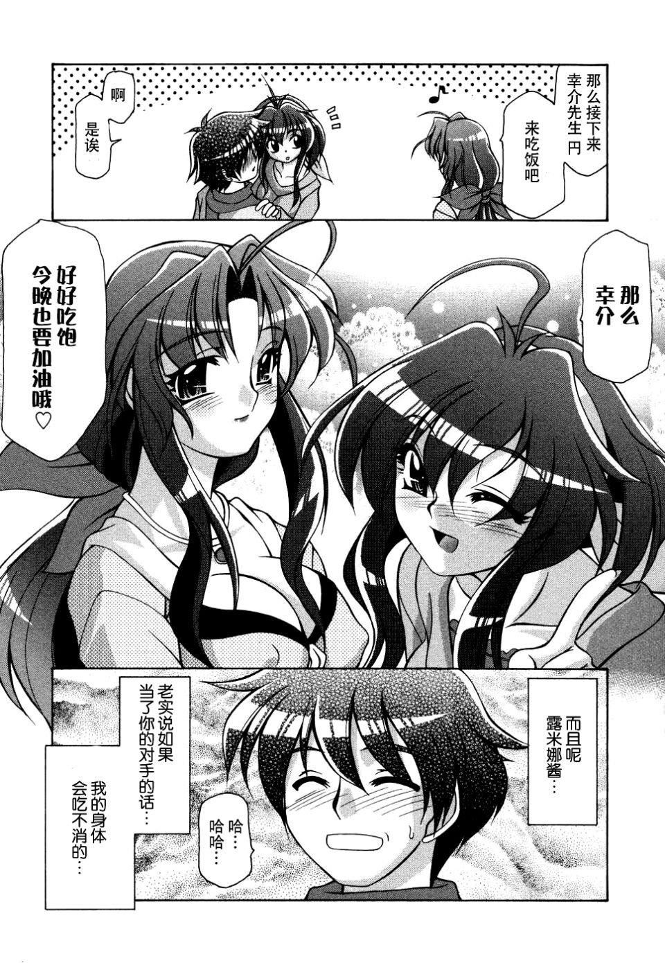 [アンソロジー]妻しぼりアンソロジー[アンソロジー]妻しぼりアンソロジー