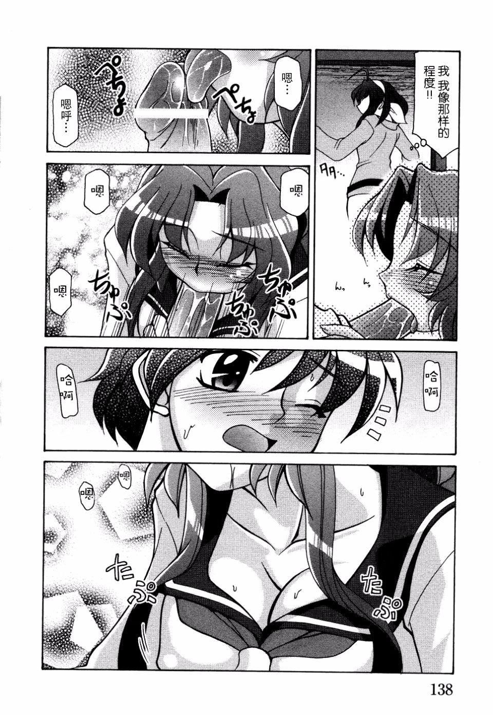 [アンソロジー]妻しぼりアンソロジー[アンソロジー]妻しぼりアンソロジー