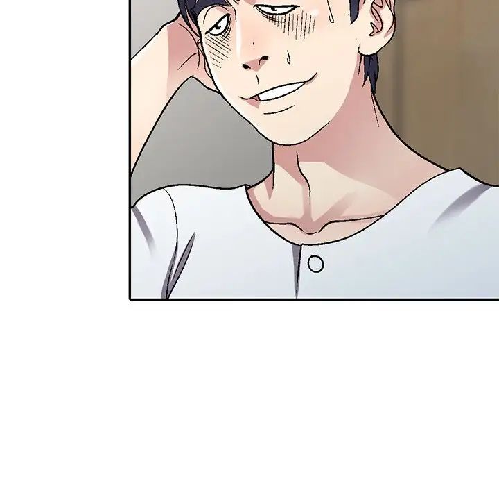 我的继妹好善良第5话