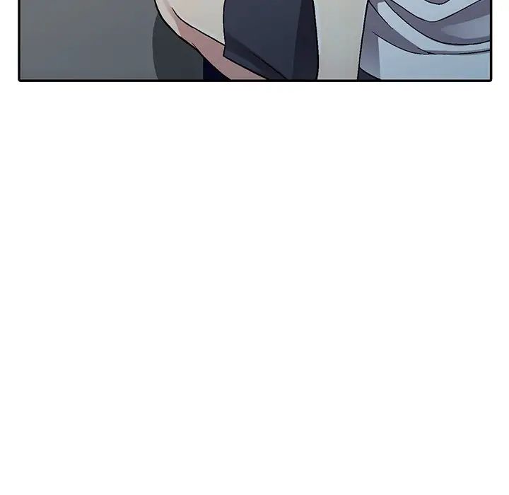 我的继妹好善良第5话