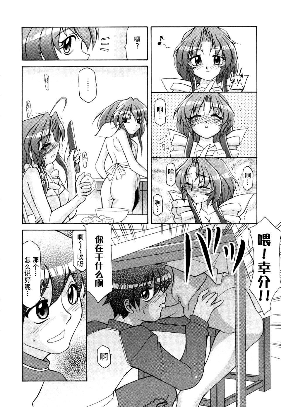 [アンソロジー]妻しぼりアンソロジー[アンソロジー]妻しぼりアンソロジー