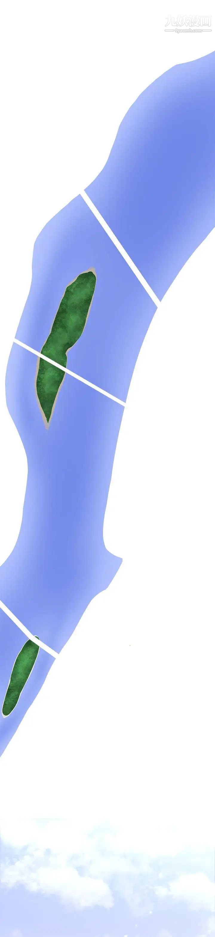 祸乱第21话-鬼神的家1