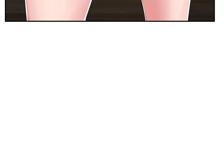 哥哥怀中的初恋第22话