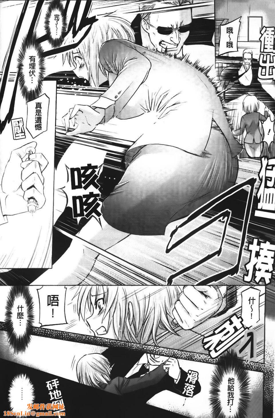 [アンソロジー]强制娼妇アンソロジーコミックス[アンソロジー]强制娼妇アンソロジーコミックス