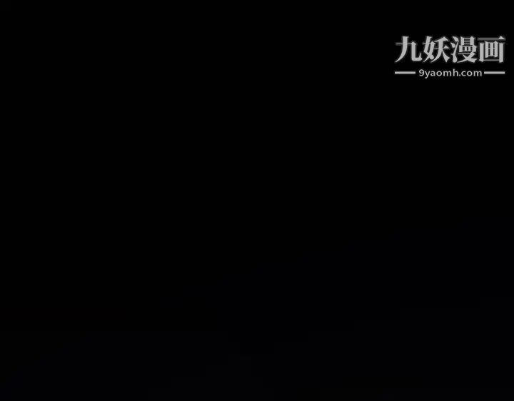 祸乱第23话-鬼神的家3