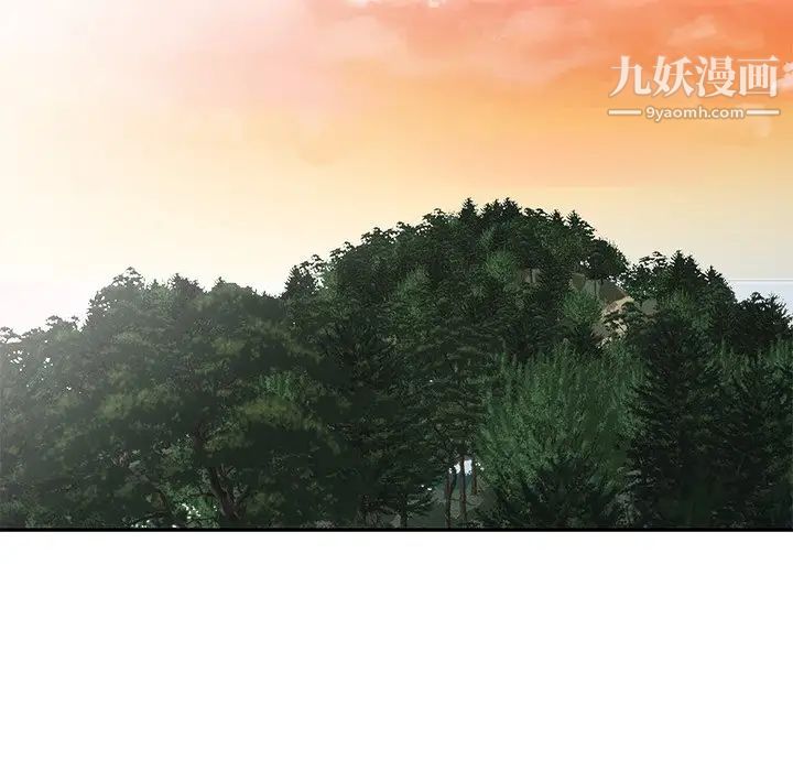 我的继妹好善良第7话