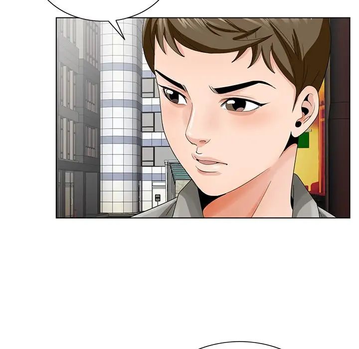 哥哥怀中的初恋第23话