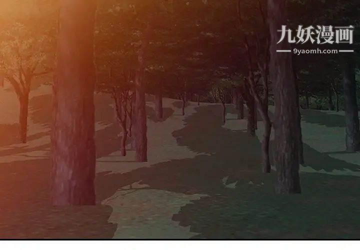 我的继妹好善良第8话