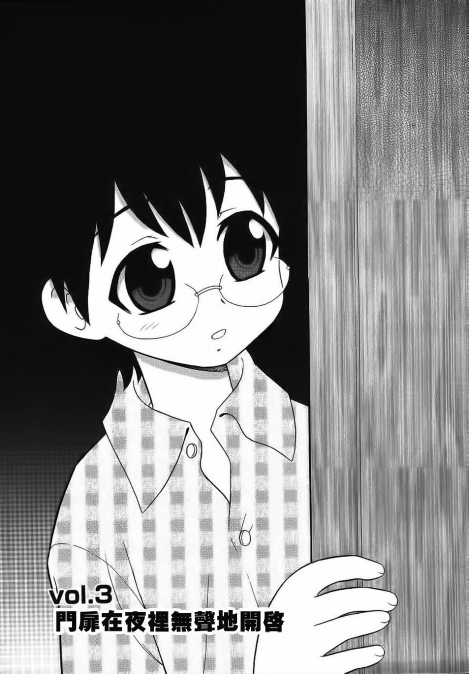 [しのざき岭]BlueBerry[しのざき岭]BlueBerry