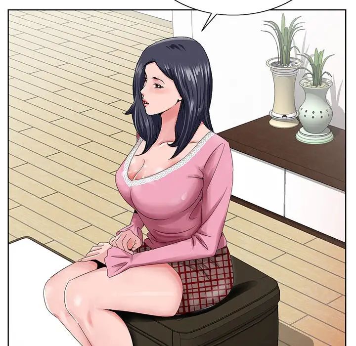 哥哥怀中的初恋第23话