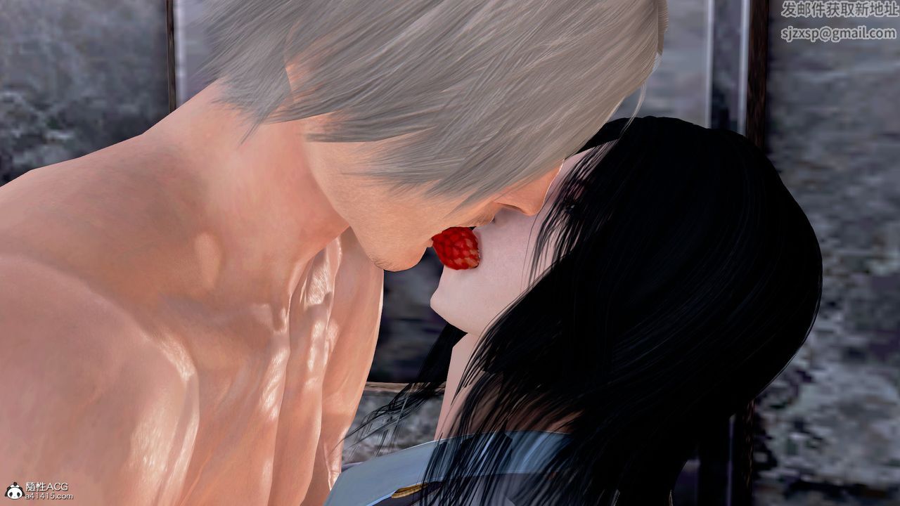 [3D]冰峰魔恋第04话