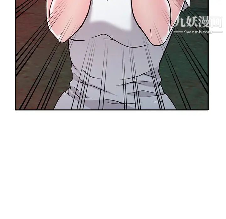 我的继妹好善良第8话