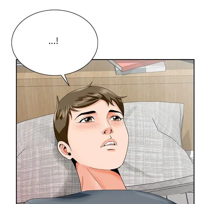 哥哥怀中的初恋第23话