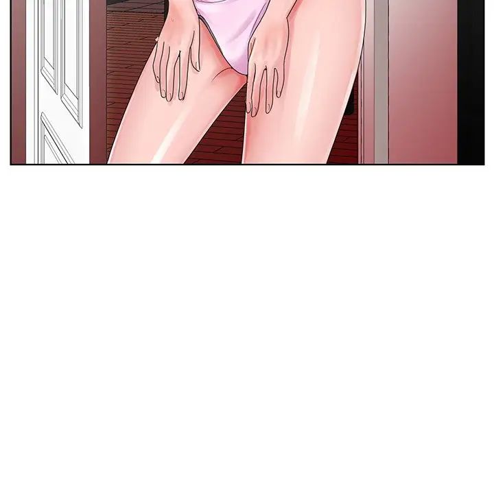 哥哥怀中的初恋第24话