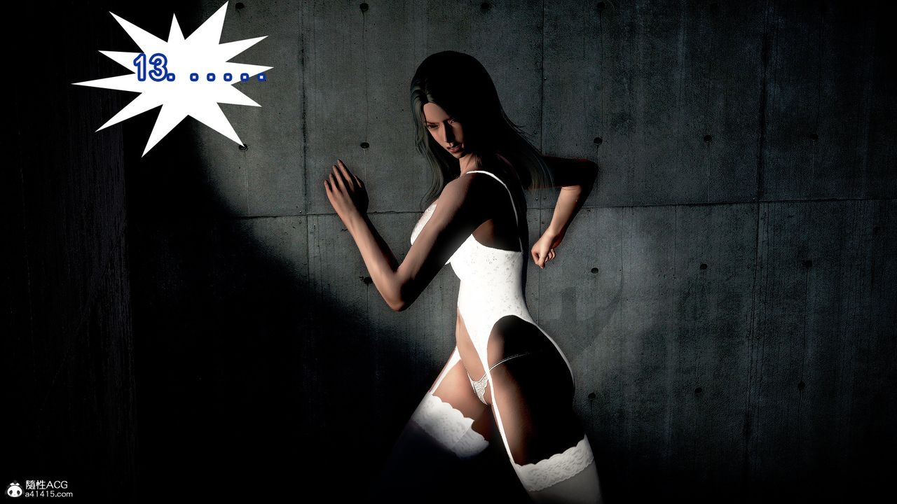 [3D]冰峰魔恋第04话