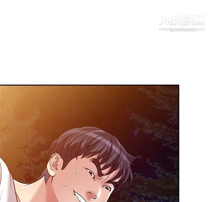 我的继妹好善良第8话