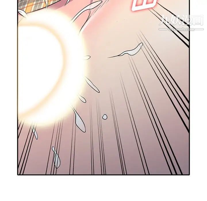 我的继妹好善良第8话