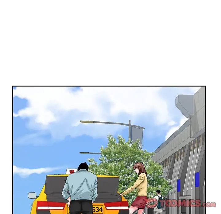 哥哥怀中的初恋第24话