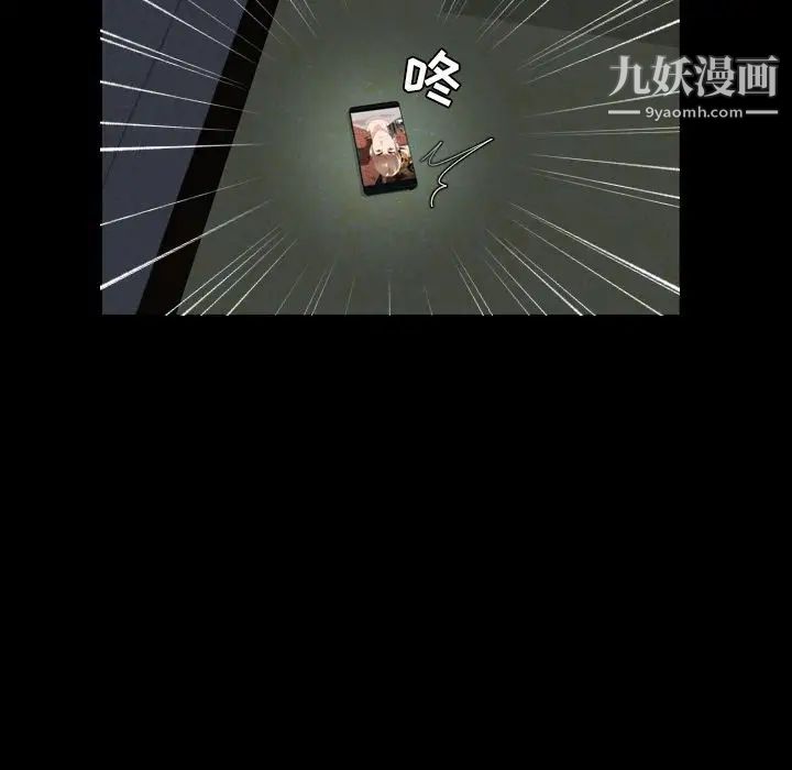 今天有空吗？第12话