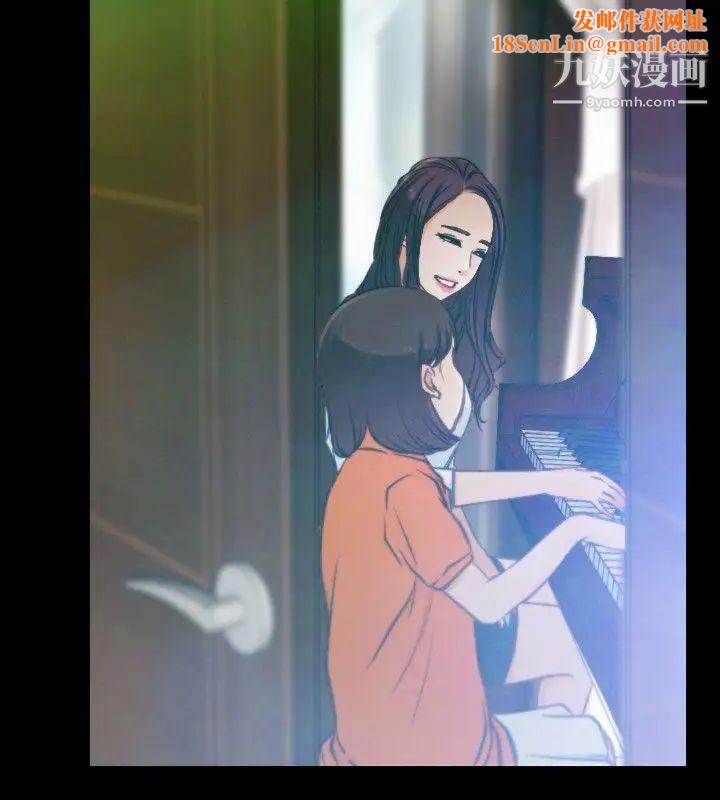 初恋物语第1话-初恋的记忆