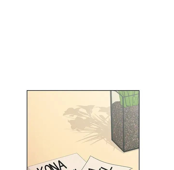 哥哥怀中的初恋第26话