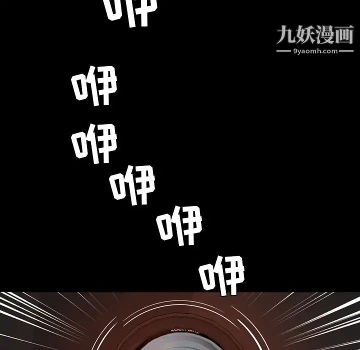 今天有空吗？第14话