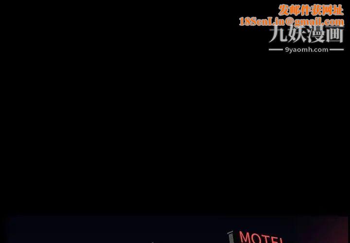 今天有空吗?第15话