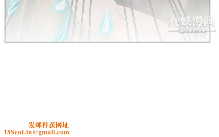 初恋物语第5话-记忆中的快感