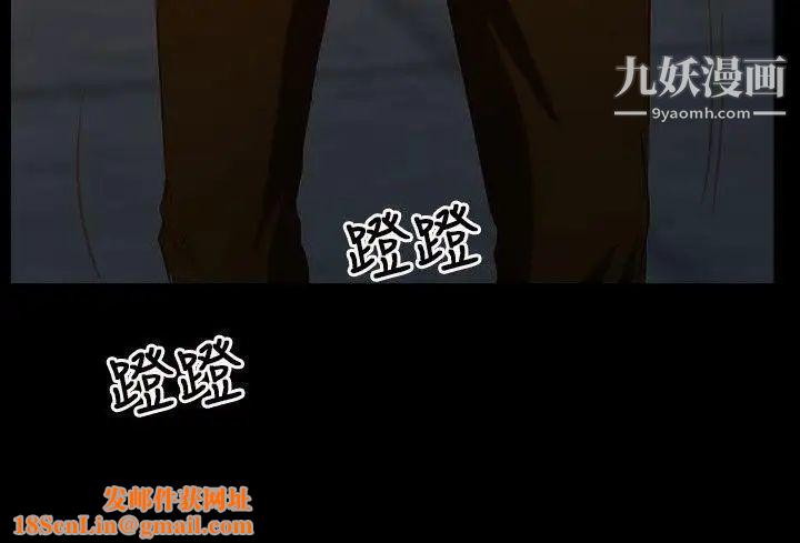 初恋物语第8话-爱情来敲门