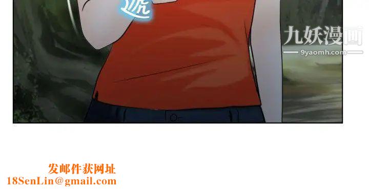 初恋物语第9话-爱的报答