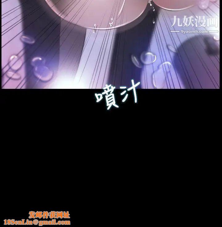 初恋物语第10话-绝对不能接吻