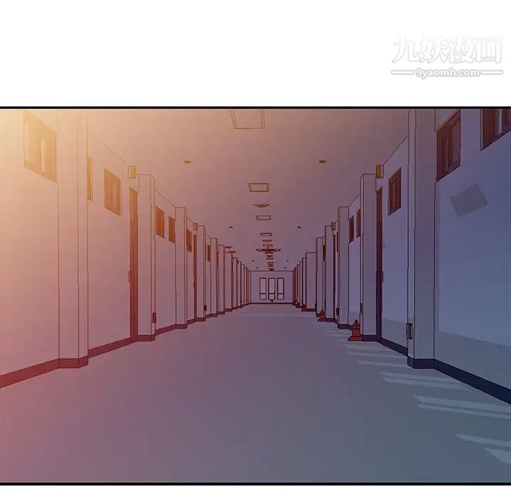 我的继妹好善良第13话