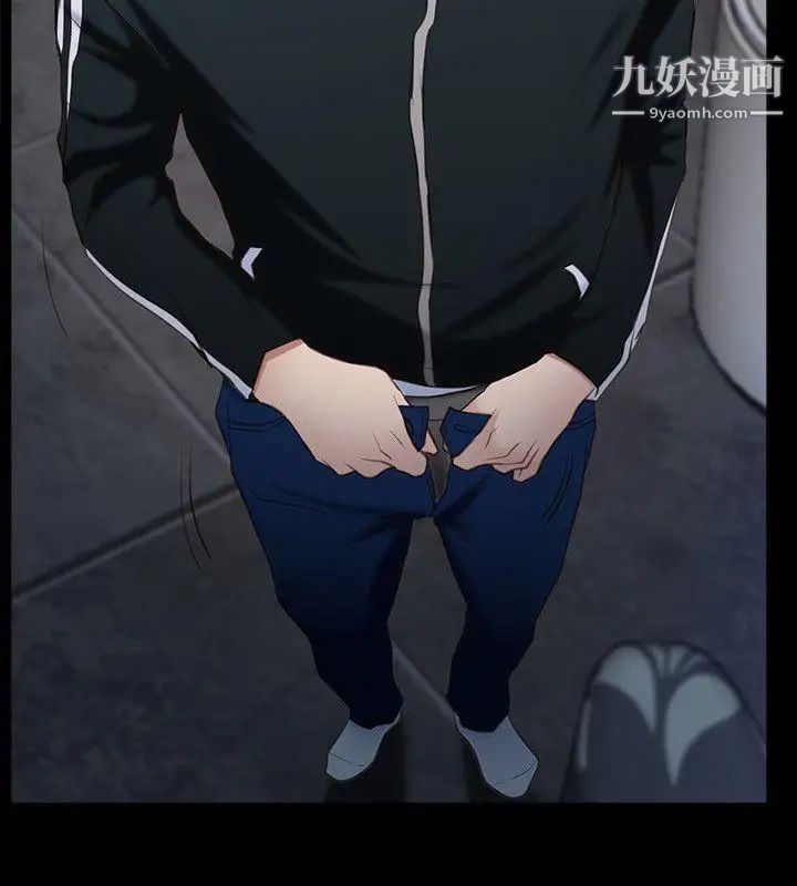 初恋物语第11话-错综复杂的一天