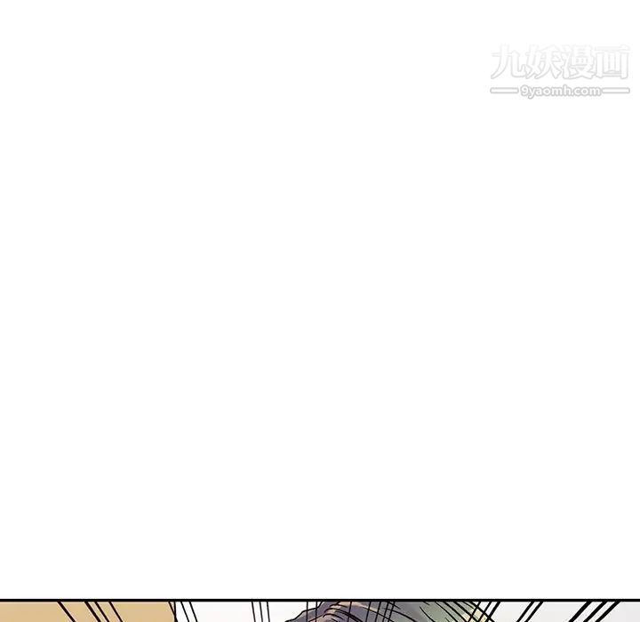 我的继妹好善良第13话