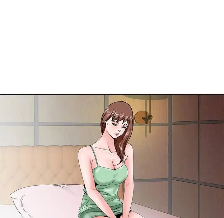 哥哥怀中的初恋第29话