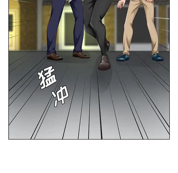 哥哥怀中的初恋第30话