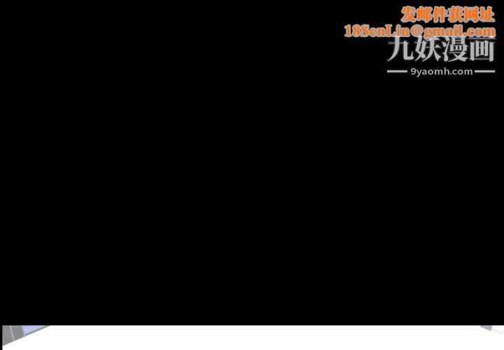 今天有空吗?第20话