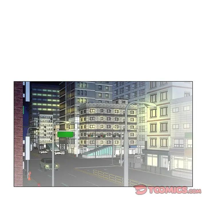 哥哥怀中的初恋第31话