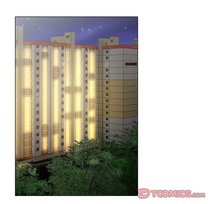 哥哥怀中的初恋第31话