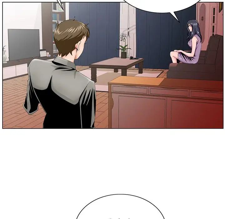 哥哥怀中的初恋第31话