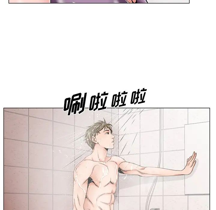 哥哥怀中的初恋第31话