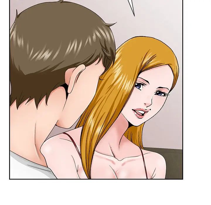 哥哥怀中的初恋第32话